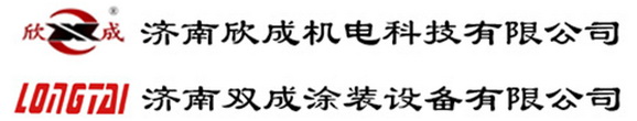 深圳市特力康科技有限公司